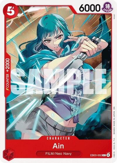 Ain (EB-03) #EB03-002 Common (Near Mint) Extra Booster: One Piece Heroines Edition One Piece Card Game: 2026
