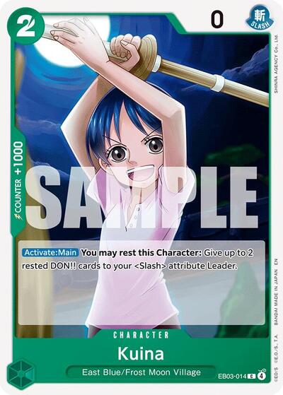 Kuina (EB-03) #EB03-014 Common (Near Mint) Extra Booster: One Piece Heroines Edition One Piece Card Game: 2026