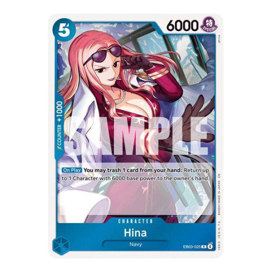Hina (EB-03-04) #EB03-025 Rare (Foil Near Mint) Extra Booster: One Piece Heroines Edition One Piece Card Game: 2026