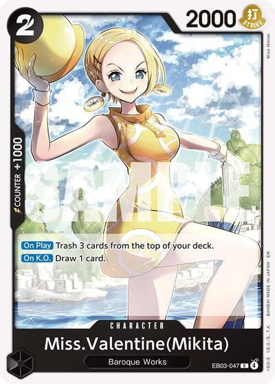 Miss.Valentine(Mikita) (EB-03) #EB03-047 Common (Near Mint) Extra Booster: One Piece Heroines Edition One Piece Card Game: 2026