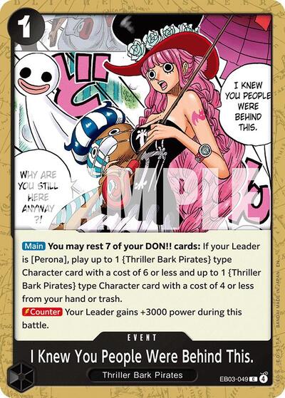 I Knew You People Were Behind This. (EB-03) #EB03-049 Common (Near Mint) Extra Booster: One Piece Heroines Edition One Piece Card Game: 2026