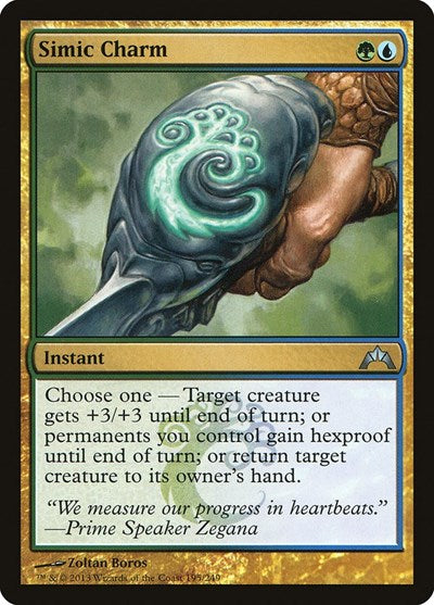 Simic Charm (GTC) #195 Uncommon (Lightly Played) Gatecrash Magic: The Gathering: 2013