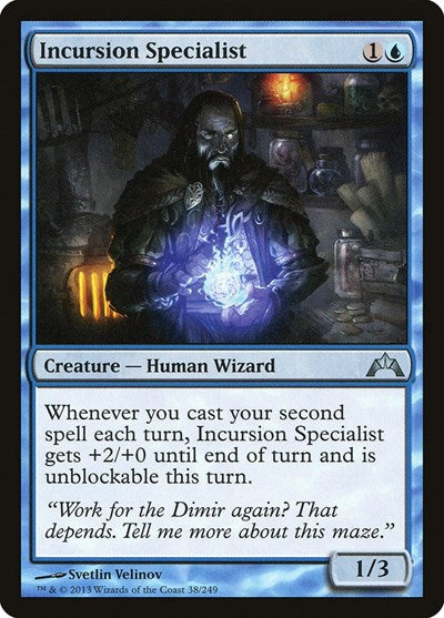 Incursion Specialist (GTC) #38 Uncommon (Lightly Played) Gatecrash Magic: The Gathering: 2013