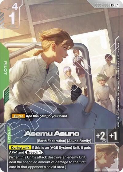Asemu Asuno (R+) (GD03) #GD03-088 R+ (Holofoil Near Mint) Steel Requiem Gundam Card Game: 2026