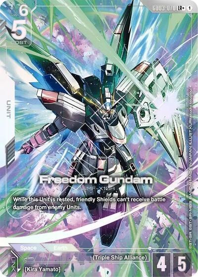 Freedom Gundam (GD03-070) (LR+) (GD03) #GD03-070 LR+ (Holofoil Near Mint) Steel Requiem Gundam Card Game: 2026