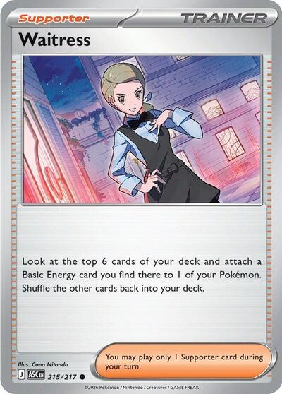 Waitress (ASC) #215/217 Common (Reverse Holofoil Near Mint) ME: Ascended Heroes Pokemon: 2026