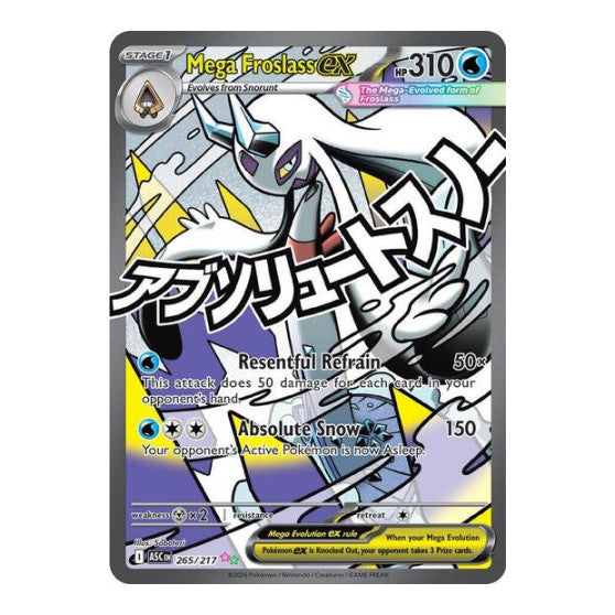 Mega Froslass ex - 265/217 (ASC) #265/217 Mega Attack Rare (Holofoil Near Mint) ME: Ascended Heroes Pokemon: 2026