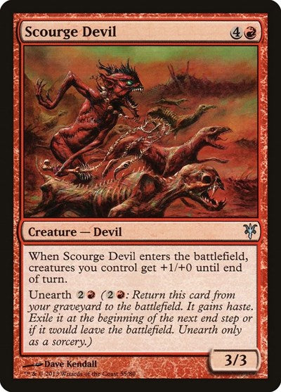 Scourge Devil (DDK) #55 Uncommon (Near Mint) Duel Decks: Sorin vs. Tibalt Magic: The Gathering: 2013