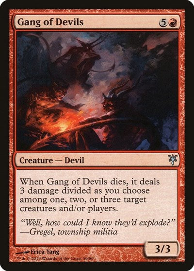 Gang of Devils (DDK) #56 Uncommon (Near Mint) Duel Decks: Sorin vs. Tibalt Magic: The Gathering: 2013