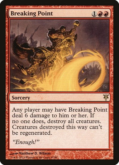Breaking Point (DDK) #67 Rare (Near Mint) Duel Decks: Sorin vs. Tibalt Magic: The Gathering: 2013