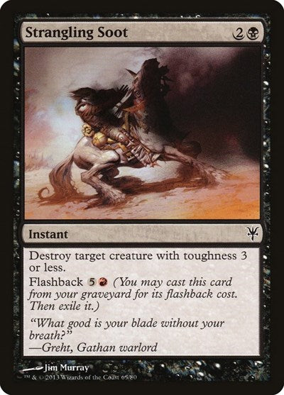 Strangling Soot (DDK) #65 Common (Near Mint) Duel Decks: Sorin vs. Tibalt Magic: The Gathering: 2013