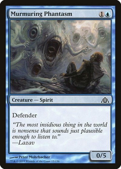 Murmuring Phantasm (DGM) #15 Common Dragon's Maze Magic: The Gathering: 2013