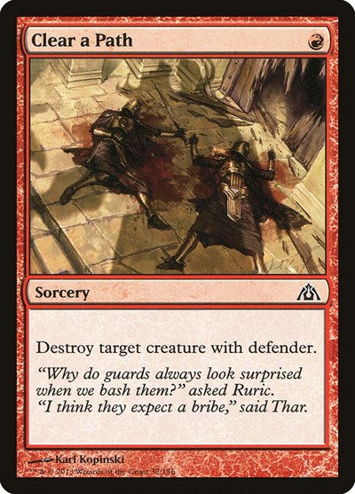 Clear a Path (DGM) #32 Common Dragon's Maze Magic: The Gathering: 2013