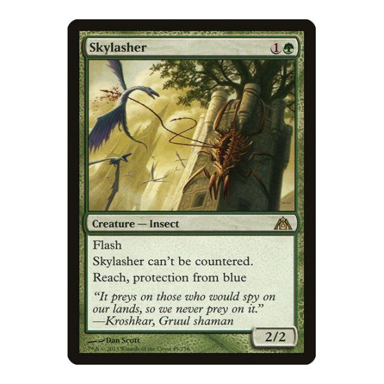 Skylasher (DGM) #49 Rare (Lightly Played) Dragon's Maze Magic: The Gathering: 2013