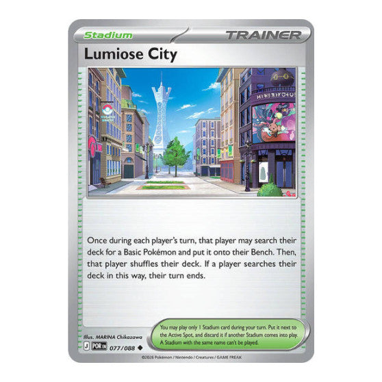 Lumiose City - 077/088 (POR) #077/088 Uncommon (Moderately Played) ME03: Perfect Order Pokemon: 2026