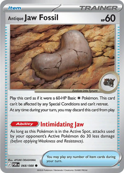 Antique Jaw Fossil (POR) #068/088 Common (Moderately Played) ME03: Perfect Order Pokemon: 2026