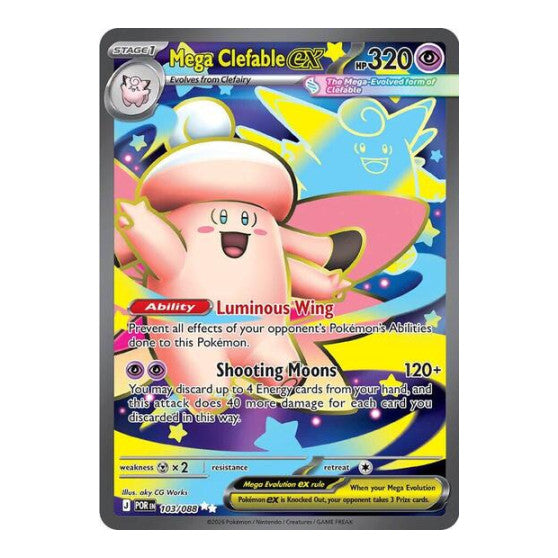 Mega Clefable ex - 103/088 (POR) #103/088 Ultra Rare ME03: Perfect Order Pokemon: 2026