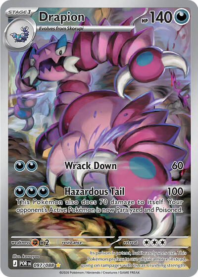 2026 Pokemon: ME03: Perfect Order (POR) - Drapion 097 088 (#097/088, Illustration Rare) (Holofoil, Near Mint)