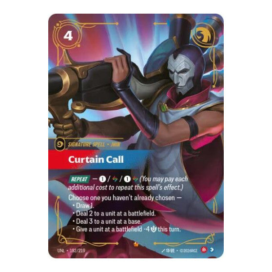 Curtain Call (UNL) #182/219 Epic (Foil Near Mint) Unleashed Riftbound: League of Legends Trading Card Game: 2026