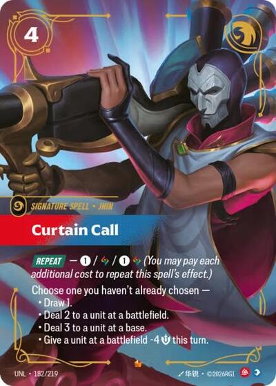 Curtain Call (UNL) #182/219 Epic (Foil Near Mint) Unleashed Riftbound: League of Legends Trading Card Game: 2026