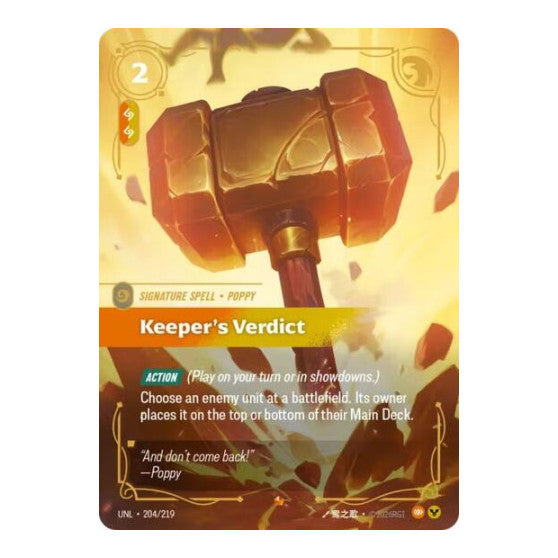 Keeper's Verdict (UNL) #204/219 Epic (Foil Near Mint) Unleashed Riftbound: League of Legends Trading Card Game: 2026
