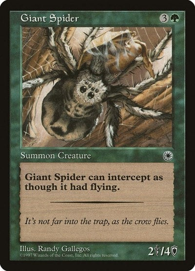 Giant Spider (POR) #167 Common (Lightly Played) Portal Magic: The Gathering: 1997