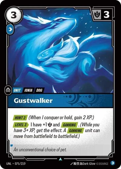 Gustwalker (UNL) #075/219 Uncommon Unleashed Riftbound: League of Legends Trading Card Game: 2026