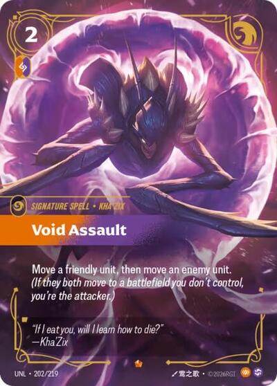 Void Assault (UNL) #202/219 Epic (Foil Near Mint) Unleashed Riftbound: League of Legends Trading Card Game: 2026