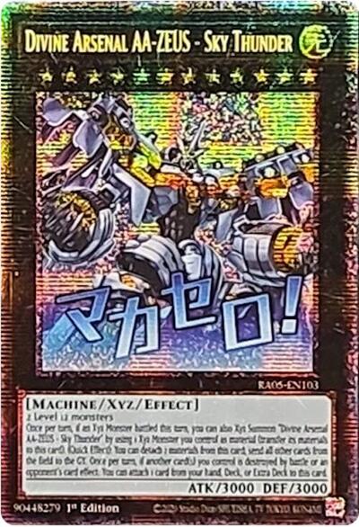 Divine Arsenal AA-ZEUS - Sky Thunder (Starlight Rare) (RA05) #RA05-EN103 Starlight Rare (1st Edition Near Mint) Rarity Collection 5 YuGiOh: 2026