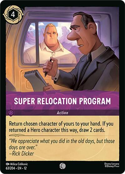 Super Relocation Program (12) #63/204 Common (Near Mint) Wilds Unknown Disney Lorcana: 2026