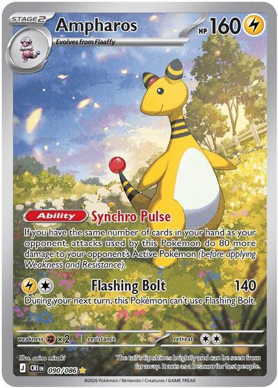 Ampharos 090 086 (CRI) #090/086 Illustration Rare (Holofoil Near Mint) ME04: Chaos Rising Pokemon: 2026