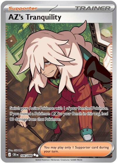 AZs Tranquility 106 086 (CRI) #106/086 Ultra Rare (Holofoil Near Mint) ME04: Chaos Rising Pokemon: 2026
