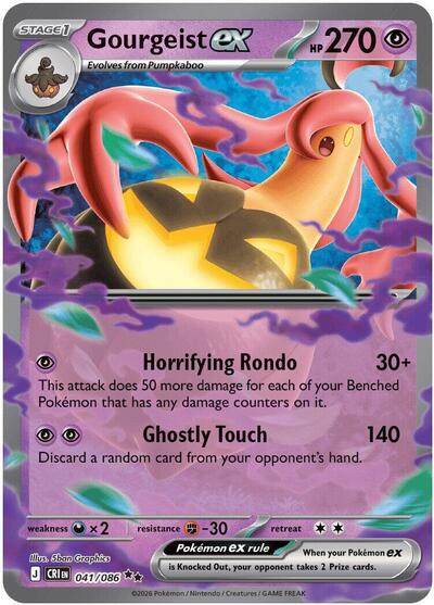 Gourgeist ex 041 086 (CRI) #041/086 Double Rare (Holofoil Near Mint) ME04: Chaos Rising Pokemon: 2026