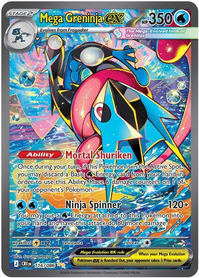 Mega Greninja ex 116 086 (CRI) #116/086 Special Illustration Rare (Holofoil Near Mint) ME04: Chaos Rising Pokemon: 2026