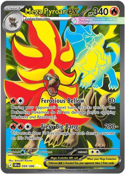 Mega Pyroar ex 099 086 (CRI) #099/086 Ultra Rare (Holofoil Near Mint) ME04: Chaos Rising Pokemon: 2026