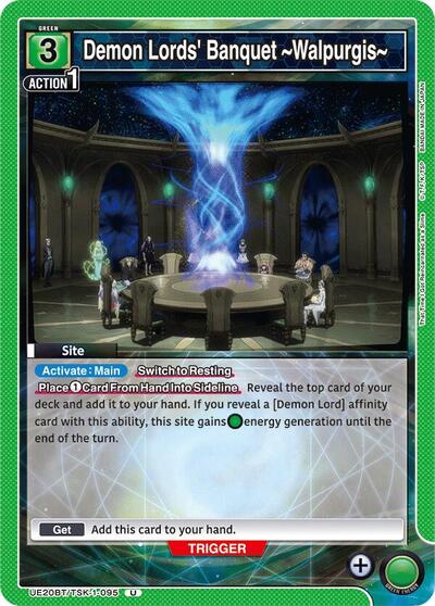 Demon Lords' Banquet ~Walpurgis~ (UE20BT) #UE20BT/TSK-1-095 Uncommon (Near Mint) UE20BT: That Time I Got Reincarnated as a Slime Union Arena: 2026
