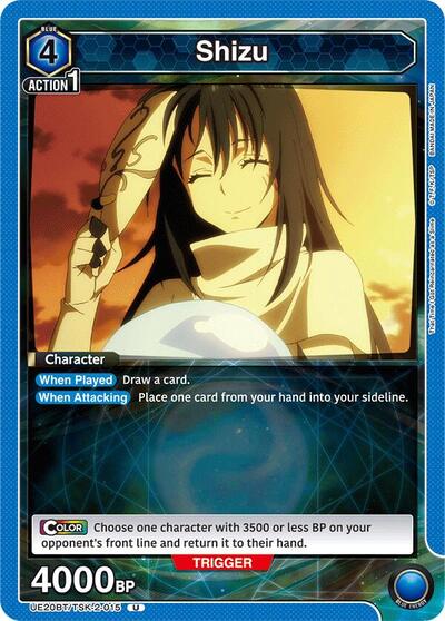 Shizu (015) (UE20BT) #UE20BT/TSK-2-015 Uncommon (Near Mint) UE20BT: That Time I Got Reincarnated as a Slime Union Arena: 2026