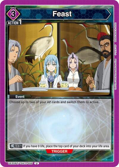 Feast 056 (UE20BT) #UE20BT/TSK-2-056 Uncommon (Near Mint) UE20BT: That Time I Got Reincarnated as a Slime Union Arena: 2026