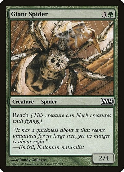 Giant Spider (M14) #175 Common Magic 2014 (M14) Magic: The Gathering: 2013