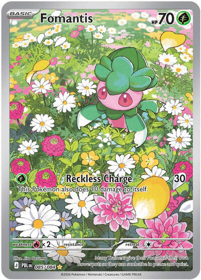 Fomantis 085 084 (PBL) #085/084 Illustration Rare (Holofoil Near Mint) ME05: Pitch Black Pokemon: 2026