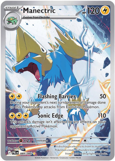 Manectric 089 084 (PBL) #089/084 Illustration Rare (Holofoil Near Mint) ME05: Pitch Black Pokemon: 2026