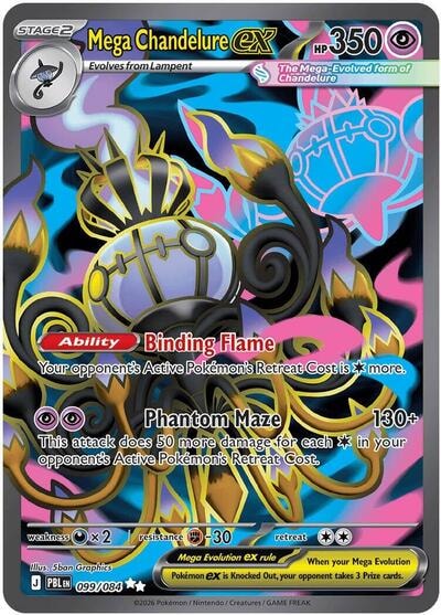 Mega Chandelure ex 099 084 (PBL) #099/084 Ultra Rare (Holofoil Near Mint) ME05: Pitch Black Pokemon: 2026