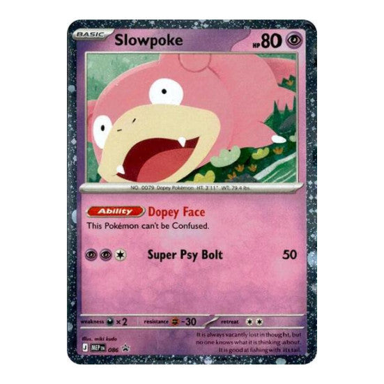 Slowpoke 086 Cosmos Holo (MEP) #086 Promo (Holofoil Lightly Played) ME: Mega Evolution Promo Pokemon: 2025