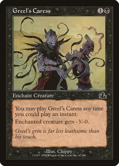 Greels Caress (PCY) #67 Common (Lightly Played) Prophecy Magic: The Gathering: 2000
