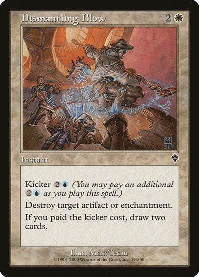 Dismantling Blow (INV) #14 Common (Damaged) Invasion Magic: The Gathering: 2000