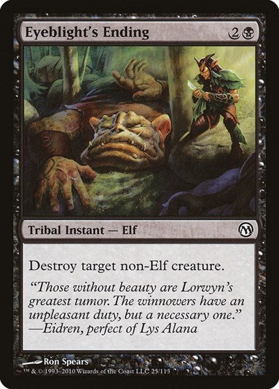 Eyeblights Ending (DPA) #25 Common (Lightly Played) Duels of the Planeswalkers Magic: The Gathering: 2009
