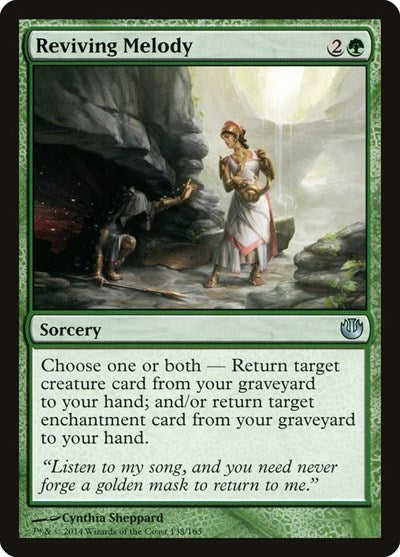Reviving Melody (JOU) #138 Uncommon (Lightly Played) Journey Into Nyx Magic: The Gathering: 2014