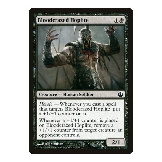 Bloodcrazed Hoplite (JOU) #61 Common (Moderately Played) Journey Into Nyx Magic: The Gathering: 2014