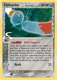 Chimecho Delta Species (HP) #37/110 Uncommon (Lightly Played) Holon Phantoms Pokemon: 2006