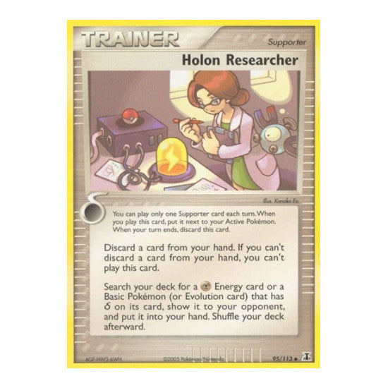 Holon Researcher (DS) #95/113 Uncommon EX Delta Species Pokemon: 2005